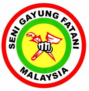 Pencak Silat Seni Gayung Fatani Malaysia - Logo Penchak Silat